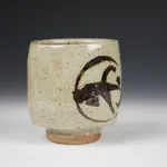 Murata Gen 村田 元, Yunomi 湯呑