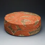 Kako Katsumi 加古勝己, Ash glazed box