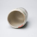 KOMAGO Tetsutarou 小孫哲太郎, No.31 Polychrome Yunomi with Carved Crab Designs 線彫蟹紋湯呑, 2023