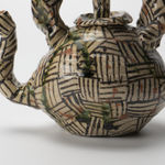 Suzuki Goro 鈴木五郎, Oribe hanging plate