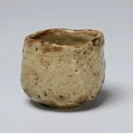 Ikenishi Go 池西剛, Kōno Sake Cup No.1 黄野酒盃