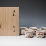 Wakao Toshisada 若尾利貞, Shino mukozuke cups, Set of 5