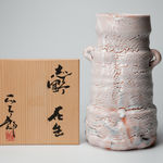 Hayashi Shotaro 林正太郎, Manyo flower vessel with impressions of a mountain scene, 2023