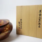 Tomimoto Kenkichi 富本憲吉, 色地金銀彩 羊歯文蓋付飾壷