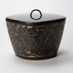 Miyanohara Ken 宮之原 謙, Carved Celadon Porcelain Brush Pot, 緑磁彫萬筆壺, circa 1950s–1960s