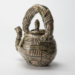 Suzuki Goro 鈴木五郎, Oribe hanging plate