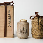 Thumbnail of additional image