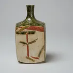 Wada Morihiro 和太守卑良, Kikka-Mon Shuki Sake Set 吉花酒器