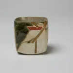 Wada Morihiro 和太守卑良, Kikka-Mon Shuki Sake Set 吉花酒器