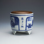 Kato Yaemon 加藤弥右衛門, Iga tea caddy