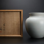 Miyanohara Ken 宮之原 謙, Carved Celadon Porcelain Brush Pot, 緑磁彫萬筆壺, circa 1950s–1960s