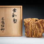 Thumbnail of additional image