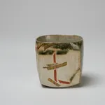 Wada Morihiro 和太守卑良, Kikka-Mon Shuki Sake Set 吉花酒器