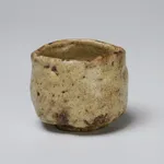 Ikenishi Go 池西剛, Kōno Sake Cup No.1 黄野酒盃