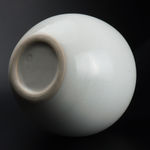 Miyanohara Ken 宮之原 謙, Carved Celadon Porcelain Brush Pot, 緑磁彫萬筆壺, circa 1950s–1960s