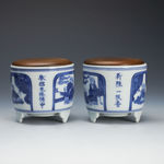 Kato Yaemon 加藤弥右衛門, Iga tea caddy