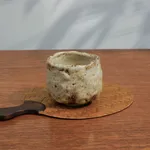 Ikenishi Go 池西剛, Kōno Sake Cup No.1 黄野酒盃