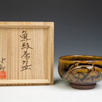 Kinjo Jiro 金城次郎, Teabowl with Fish Drawing 魚紋茶碗
