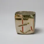 Wada Morihiro 和太守卑良, Kikka-Mon Shuki Sake Set 吉花酒器