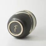 Wada Morihiro 和太守卑良, Yunomi 双翅文