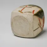 Wada Morihiro 和太守卑良, Kikka-Mon Shuki Sake Set 吉花酒器