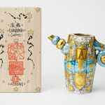 Thumbnail of additional image