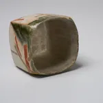 Wada Morihiro 和太守卑良, Kikka-Mon Shuki Sake Set 吉花酒器