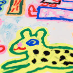 Louis Lambert (3ttman), Calle Traviesas Nº25, 2017