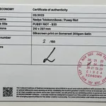 Thumbnail of additional image