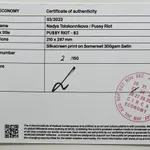 Thumbnail of additional image