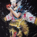 Yosuke Ueno, Scissors and Butterfly (unique edition), 2011