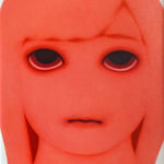 Tada Koiichiro, About [You] #2