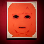 Tada Koiichiro, About [You] #2