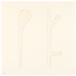 Michael Heizer Durham Press Altars Etching and Aquatint Portfolio Print Edition