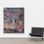 Thumbnail of additional image