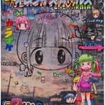 Thumbnail of additional image