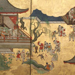 Thumbnail of additional image