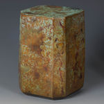 Koji Hatakeyama, Eight Faces, 2025