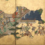 Thumbnail of additional image