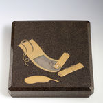 Thumbnail of additional image