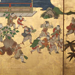 Thumbnail of additional image