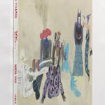 Thumbnail of additional image