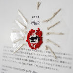 Thumbnail of additional image