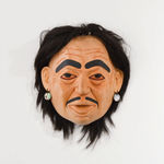 Thumbnail of additional image