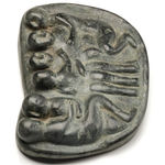 JACOB IRKOK (1937-2009) ARVIAT (ESKIMO POINT), Standing Caribou, c. late 1960s