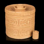 UNIDENTIFIED PUGET SOUND COAST SALISH ARTIST, Open Basket with Diamond and Rim Design, c. 1950s