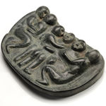 JACOB IRKOK (1937-2009) ARVIAT (ESKIMO POINT), Standing Caribou, c. late 1960s