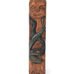 UNIDENTIFIED NAVAJO ARTIST, Powder or Tobacco Flask, c. 1960