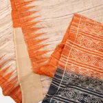 Vintage Indian Block Print Textile