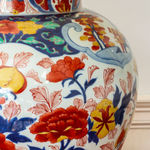Imari Table Lamp Blossom
